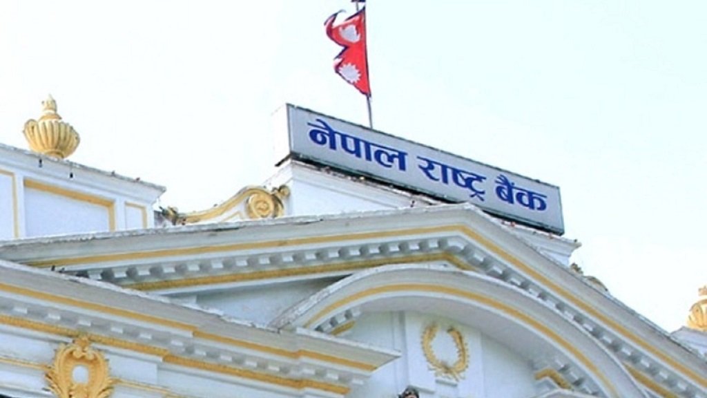 बालबालिकाको सेयर कारोबारमा राष्ट्रिय परिचय नम्बर अनिवार्य नगर्न राष्ट्र बैंकलाई विभागको आग्रह