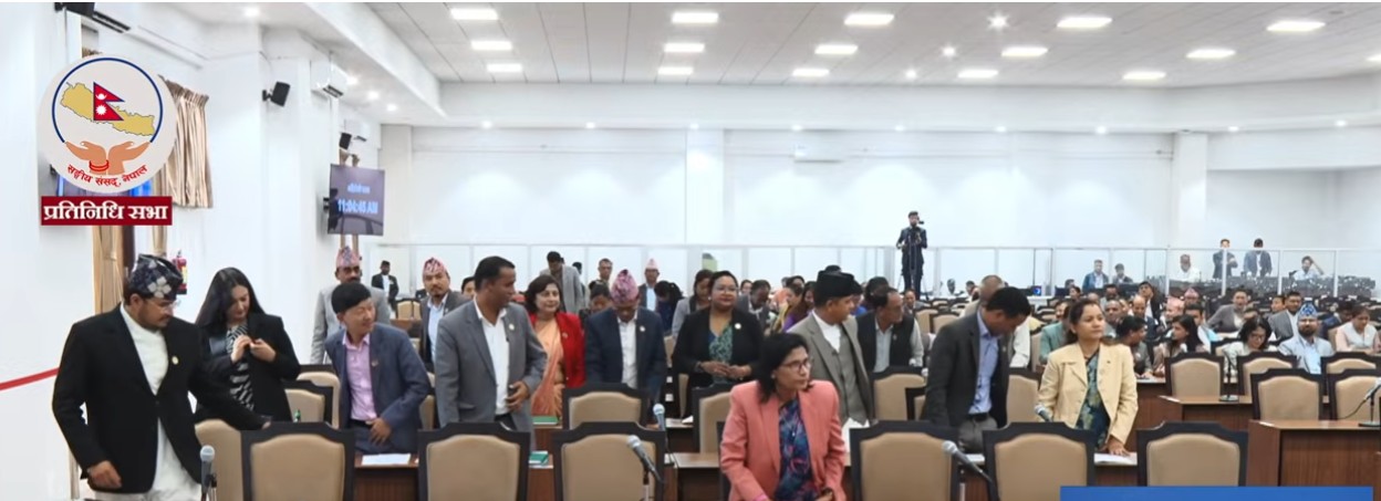 आज पनि ‘प्रधानमन्त्रीको बिबादस्पद अभिब्यक्ति’को संसदमा बिरोध